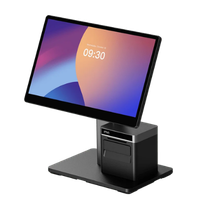 ALL IN ONE IMIN POS -SWAN 2