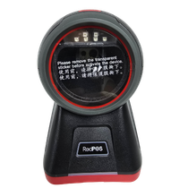 LECTOR OMNIDIRECCIONAL RED-8602